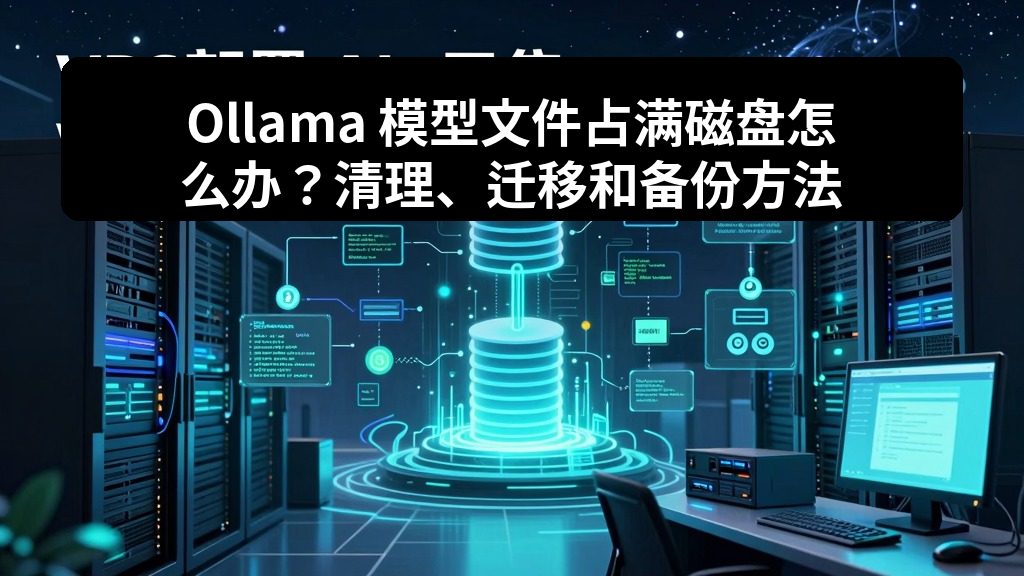 zhujixuan TASK 127